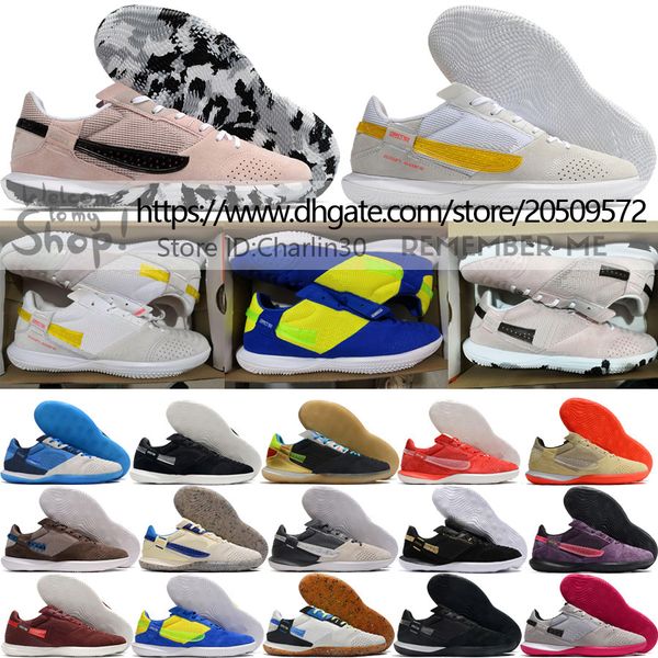 send with bag quality soccer boots streetgato ic indoor flats training football cleats for mens soft fur leather comfortable lithe street ga, Black
send with bag quality soccer boots streetgato ic indoor flats training football cleats for mens soft fur leather comfortable lithe street ga, Black