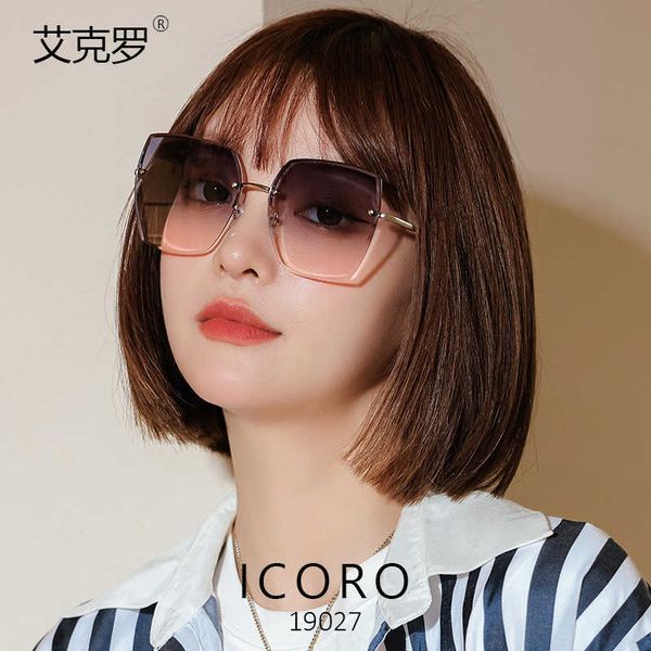 frameless round face fashionable uv resistant and sun proof glasses korean version internet red large frame nylon sunglasses women's, White;black
frameless round face fashionable uv resistant and sun proof glasses korean version internet red large frame nylon sunglasses women's, White;black