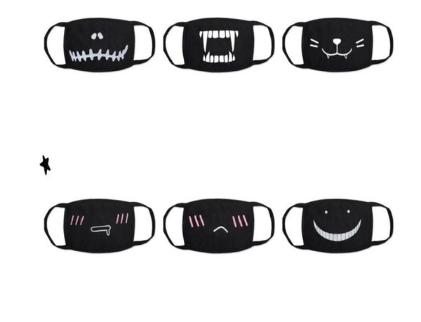 over 60 styles cartoon lovely cotton masks festive party keep warm cotton cute bear mask camouflage anti dust mouth muffle8373816
over 60 styles cartoon lovely cotton masks festive party keep warm cotton cute bear mask camouflage anti dust mouth muffle8373816
