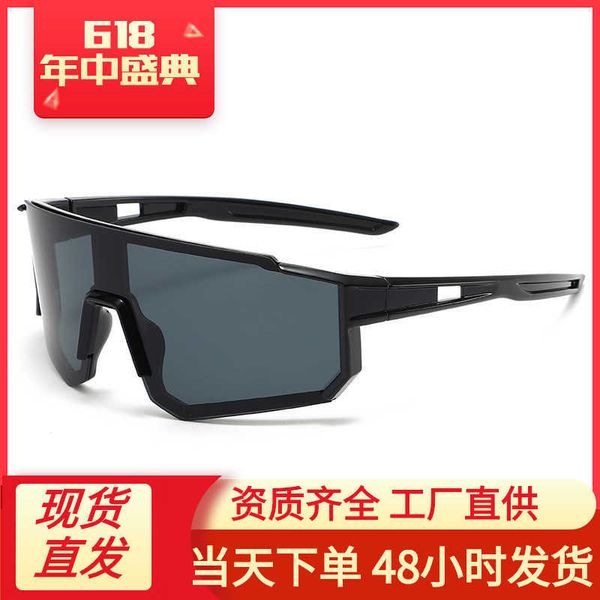 new multi-color coated windproof and dustproof riding multifunctional outdoor protective ultraviolet sunglasses, White;black
new multi-color coated windproof and dustproof riding multifunctional outdoor protective ultraviolet sunglasses, White;black