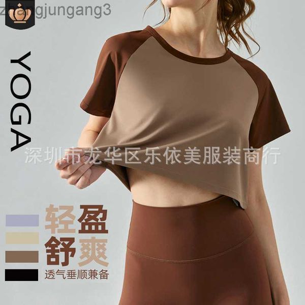 desginer alo yoga t shirt alosummer new raglan contrast short sport short sleeve open navel breathable quick dried cover up, White
desginer alo yoga t shirt alosummer new raglan contrast short sport short sleeve open navel breathable quick dried cover up, White