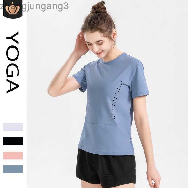 desginer alo yoga t shirt elastic breathable quick drying fitness sweatshirt running short sleeved t-shirt, White
desginer alo yoga t shirt elastic breathable quick drying fitness sweatshirt running short sleeved t-shirt, White