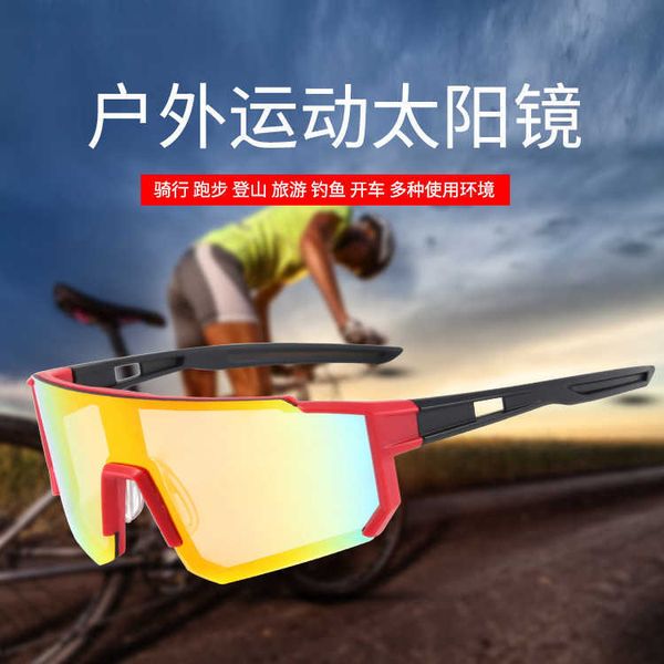 cycling outdoor men's conjoined goggles bicycle windbreak trend sunglasses women's glasses s925, White;black
cycling outdoor men's conjoined goggles bicycle windbreak trend sunglasses women's glasses s925, White;black