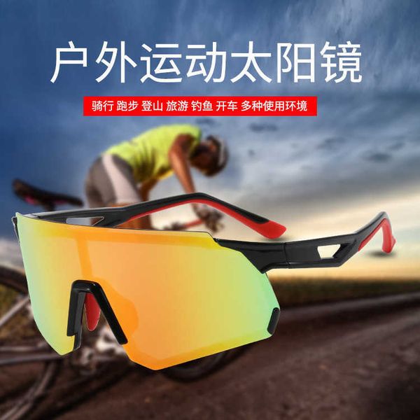 new polarized sunglasses outdoor sports cycling bicycle goggles large frame glasses fashionable ak0100, White;black
new polarized sunglasses outdoor sports cycling bicycle goggles large frame glasses fashionable ak0100, White;black