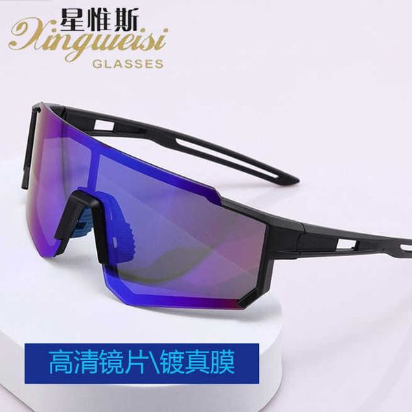 colorful color changing outdoor riding large frame polarized anti uv wind protection goggles for men and women, White;black
colorful color changing outdoor riding large frame polarized anti uv wind protection goggles for men and women, White;black