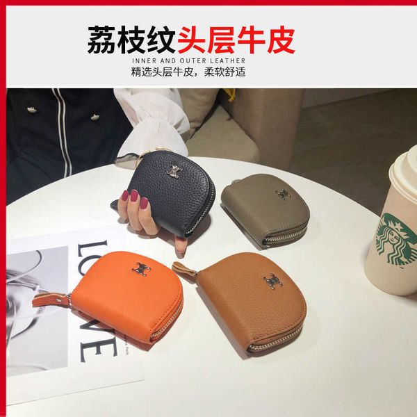 stylish and exquisite small purse small high-end ultra-thin 2023 new ins style multi card position net popular niche dign, Brown;gray
stylish and exquisite small purse small high-end ultra-thin 2023 new ins style multi card position net popular niche dign, Brown;gray