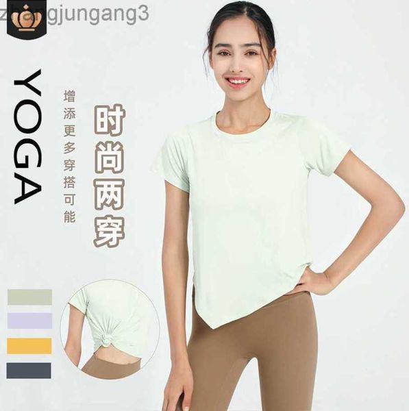 desginer alo yoga t shirt aloshort sleeve women's round neck split hem slim sports t-shirt slim fit quick dry running fitness cover, White
desginer alo yoga t shirt aloshort sleeve women's round neck split hem slim sports t-shirt slim fit quick dry running fitness cover, White