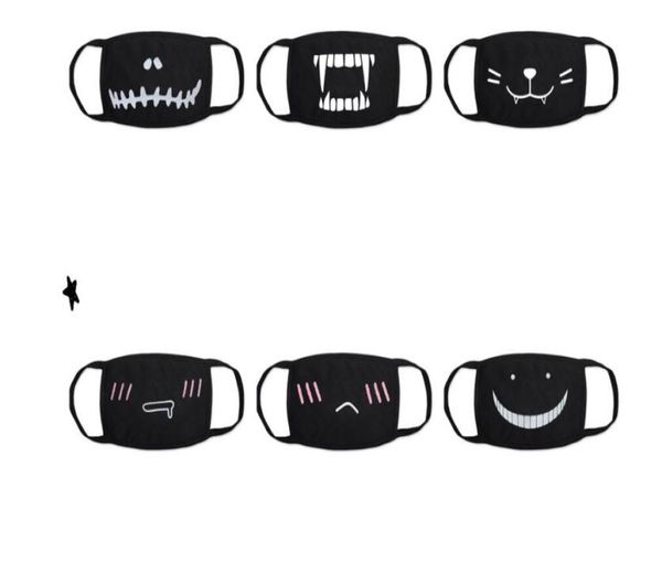 over 60 styles cartoon lovely cotton masks festive party keep warm cotton cute bear mask camouflage anti dust mouth muffle1018415
over 60 styles cartoon lovely cotton masks festive party keep warm cotton cute bear mask camouflage anti dust mouth muffle1018415