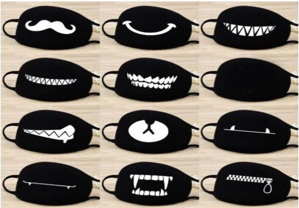 cartoon lovely cotton masks festive party respirator keep warm cotton cute bear mask camouflage anti dust mouth muffle respirato4344693
cartoon lovely cotton masks festive party respirator keep warm cotton cute bear mask camouflage anti dust mouth muffle respirato4344693