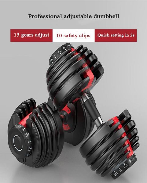 24kg 525lb adjustable dumbbell set 16 gears fast adjust automatic steel dumbbells5625606
24kg 525lb adjustable dumbbell set 16 gears fast adjust automatic steel dumbbells5625606