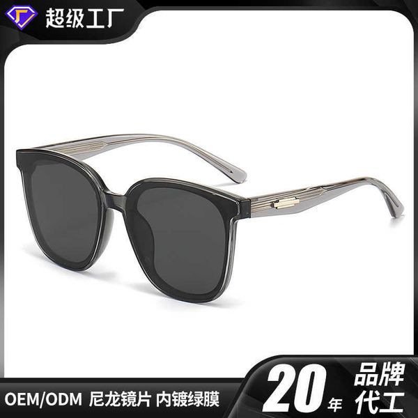 new gm for women high-end uv resistant glasses tr frame board pin fashionable men's sunglasses, White;black
new gm for women high-end uv resistant glasses tr frame board pin fashionable men's sunglasses, White;black