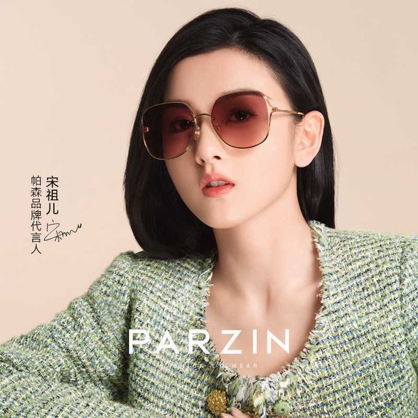 parson song zu'er star same style big frame for women with plain face and beauty glasses high-grade sunglasses 8369, White;black
parson song zu'er star same style big frame for women with plain face and beauty glasses high-grade sunglasses 8369, White;black