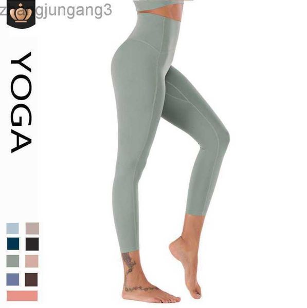 desginer alo yoga leggings fitness pants women's no awkwardness thread nude feel high waist peach hip tights sports training capris, Black
desginer alo yoga leggings fitness pants women's no awkwardness thread nude feel high waist peach hip tights sports training capris, Black