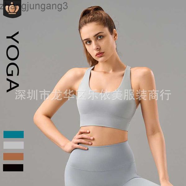desginer alo yoga tanksalosports bra new cross hollow back fitness shockproof gathering bra, White
desginer alo yoga tanksalosports bra new cross hollow back fitness shockproof gathering bra, White