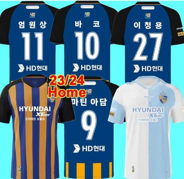 2023 24 korea ulsan hyundai mens soccer jerseys martin adam um won-sang home away football shirts short sleeve uniforms 999, Black
2023 24 korea ulsan hyundai mens soccer jerseys martin adam um won-sang home away football shirts short sleeve uniforms 999, Black