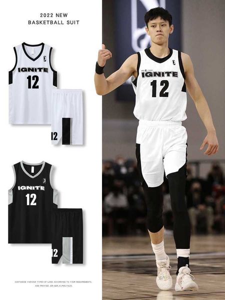 prospective basketball uniform men's team new team uniform sports training american style jersey student trend, Black;red
prospective basketball uniform men's team new team uniform sports training american style jersey student trend, Black;red