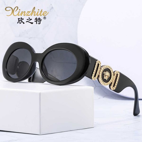 new personalized oval frame ins same style sunglasses women's versatile glasses, White;black
new personalized oval frame ins same style sunglasses women's versatile glasses, White;black