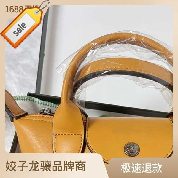 women's designer bags high version jiaozi longxiang dumpling bag wang ziwen's same style lamb skin dumpling bag new portable messe
women's designer bags high version jiaozi longxiang dumpling bag wang ziwen's same style lamb skin dumpling bag new portable messe