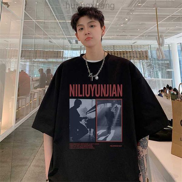 summer new letter printing loose large versatile fashion t-shirt fashion brand american printing loose t-shirt for men stussys, White;black
summer new letter printing loose large versatile fashion t-shirt fashion brand american printing loose t-shirt for men stussys, White;black