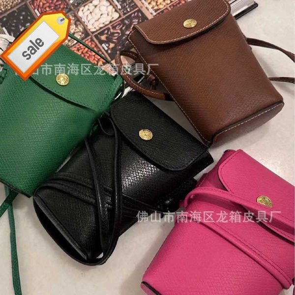women's designer bags bag jiaozi longxiang french fries 2023 new high-end cross body small mobile phone factory direct sales
women's designer bags bag jiaozi longxiang french fries 2023 new high-end cross body small mobile phone factory direct sales