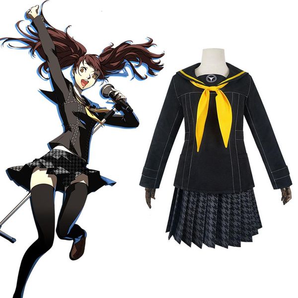 game persona 4 cosplay costumes kujikawa rise cosplay costume school uniform women girls skirt clothing301e high quality, Black
game persona 4 cosplay costumes kujikawa rise cosplay costume school uniform women girls skirt clothing301e high quality, Black