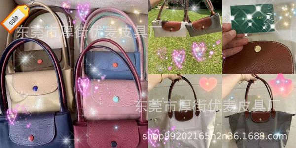 women's designer bags new french embroidered dragon xiang 70th anniversary commemorative one shoulder dumpling bag waterproof oxford fa
women's designer bags new french embroidered dragon xiang 70th anniversary commemorative one shoulder dumpling bag waterproof oxford fa