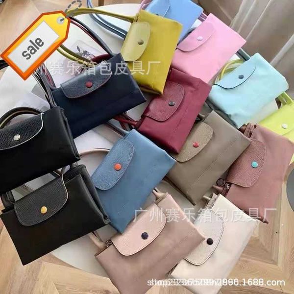women's designer bags high version 70th anniversary xiaohong longxiang bag leisure one shoulder handheld large capacity tote mommy dump
women's designer bags high version 70th anniversary xiaohong longxiang bag leisure one shoulder handheld large capacity tote mommy dump