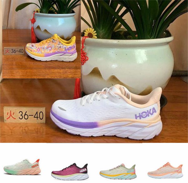 2023 new hoka one one women's clifton 8 multi-color running shoes youth gs kids athletic sports shoes
2023 new hoka one one women's clifton 8 multi-color running shoes youth gs kids athletic sports shoes