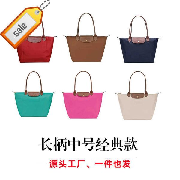 women's designer bags handbags new original longxiang classic colored long shoulder dumpling bag waterproof oxford cloth large capacity
women's designer bags handbags new original longxiang classic colored long shoulder dumpling bag waterproof oxford cloth large capacity