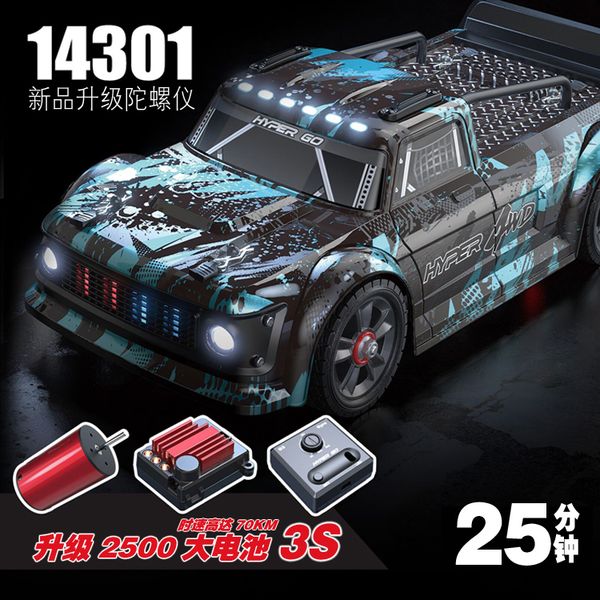 ElectricRC MJX Hyper Go 1430114302 Brushless RC Car 2.4G 114 Remote Control Pickup 4WD High-speed Off-road ESC Drifting Vehicle Boy Toys 230621
ElectricRC MJX Hyper Go 1430114302 Brushless RC Car 2.4G 114 Remote Control Pickup 4WD High-speed Off-road ESC Drifting Vehicle Boy Toys 230621