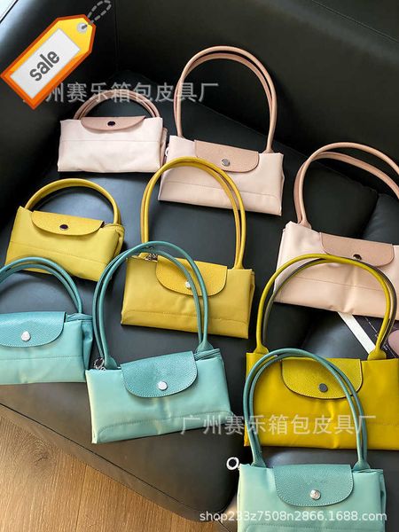 women's designer bags underarm bag new french embroidery longxiang bag 70th anniversary one shoulder dumpling waterproof oxford fabric
women's designer bags underarm bag new french embroidery longxiang bag 70th anniversary one shoulder dumpling waterproof oxford fabric