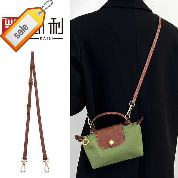 women's designer bags longxiang mini wrap strap dumpling shoulder no punching remodeled underarm factory direct sales
women's designer bags longxiang mini wrap strap dumpling shoulder no punching remodeled underarm factory direct sales