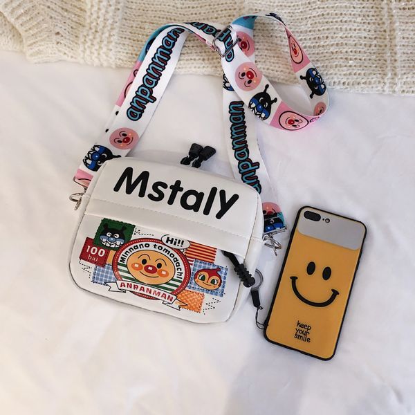 new korean version of instagram small bag female student crossbody bag girl small fresh single shoulder small body bag tide
new korean version of instagram small bag female student crossbody bag girl small fresh single shoulder small body bag tide