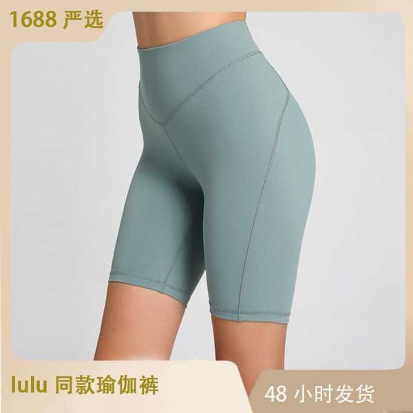 lulu summer new pocket yoga shorts women's high waist and hip lift running fitness pants cycling sports capris, Black;white
lulu summer new pocket yoga shorts women's high waist and hip lift running fitness pants cycling sports capris, Black;white