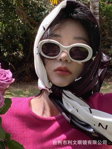 oval white frame korean version concave shape small number of girls glasses large face thin versatile sunglasses female fashion, White;black
oval white frame korean version concave shape small number of girls glasses large face thin versatile sunglasses female fashion, White;black