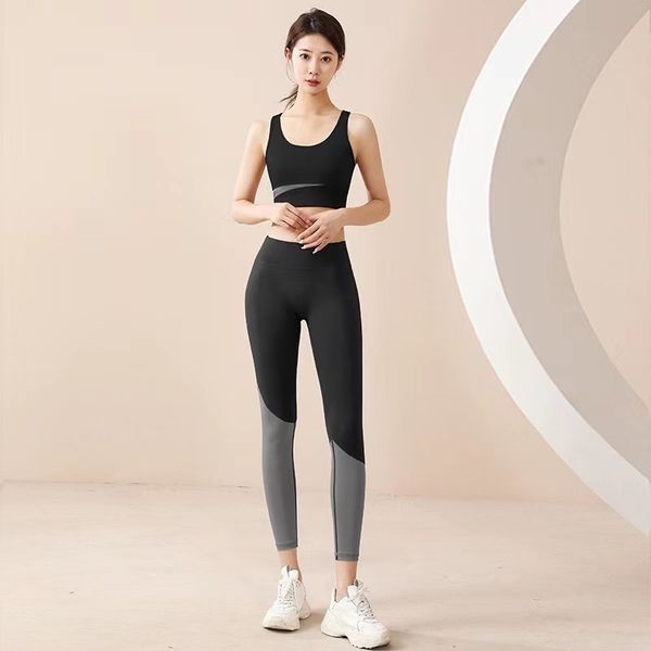 luluyoga suit, summer sports underwear, women's shockproof, high-strength fitness, quick drying yoga vest, yoga pants
luluyoga suit, summer sports underwear, women's shockproof, high-strength fitness, quick drying yoga vest, yoga pants