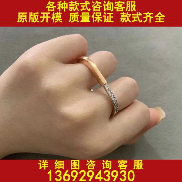 high version tiffay tiffs 925 silver v gold material fashion commuting personalized design sense u-shaped diamond ring
high version tiffay tiffs 925 silver v gold material fashion commuting personalized design sense u-shaped diamond ring
