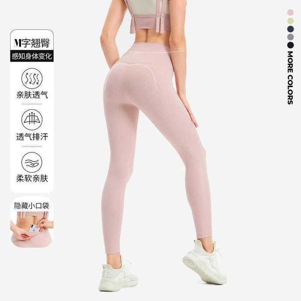 lulu high waist tight hip lift yoga suit pants women's nude running fitness pants high waist peach sports pants, Black;white
lulu high waist tight hip lift yoga suit pants women's nude running fitness pants high waist peach sports pants, Black;white