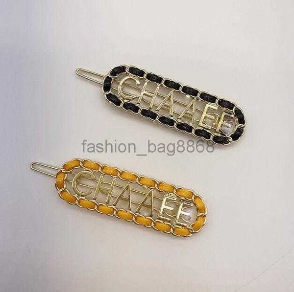 womens designers hair clips girls candy color hairpins lady hair accessories bobby pin spring clip 4color, Golden;silver
womens designers hair clips girls candy color hairpins lady hair accessories bobby pin spring clip 4color, Golden;silver