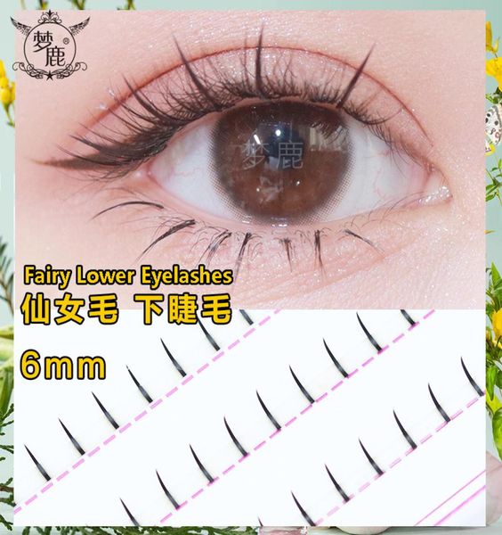 6mm single fairy hair lower eyelashes false eyelash extensions soft a style natural individual lashes cluster 11434339817
6mm single fairy hair lower eyelashes false eyelash extensions soft a style natural individual lashes cluster 11434339817