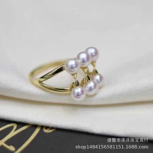 original tiffay demon same ring 5-6mm natural freshwater pearl with round and strong light opening adjustable with logo ve4l, Silver
original tiffay demon same ring 5-6mm natural freshwater pearl with round and strong light opening adjustable with logo ve4l, Silver