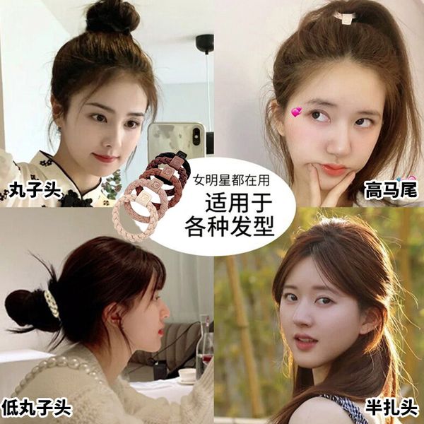 fashion blogger designer jewelr new leather band female rubber band high elastic durable headband hair rope scrunchies hair ties wholesale f, Golden;silver
fashion blogger designer jewelr new leather band female rubber band high elastic durable headband hair rope scrunchies hair ties wholesale f, Golden;silver