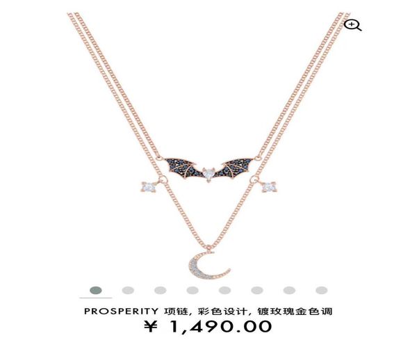2020 new fashion ladies travel party charm necklace bat moon necklace 38v3 cfqe8428726, Silver
2020 new fashion ladies travel party charm necklace bat moon necklace 38v3 cfqe8428726, Silver
