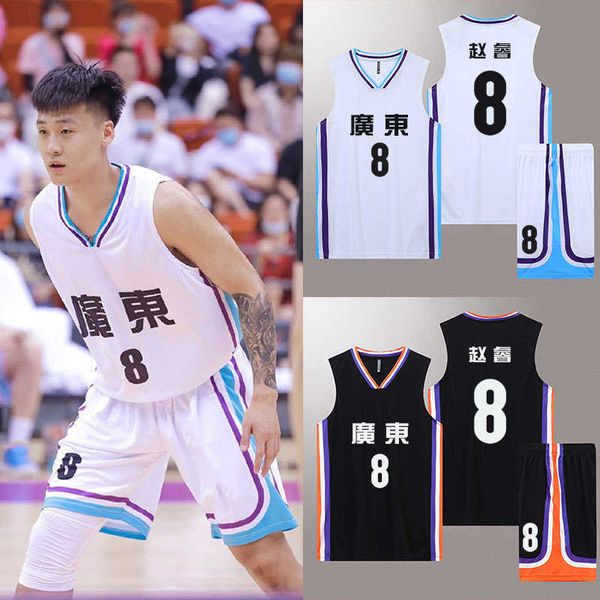 national games xujie jersey zhao rui same basketball jersey match training team uniform men's and women's personalized lettering s, Black;red
national games xujie jersey zhao rui same basketball jersey match training team uniform men's and women's personalized lettering s, Black;red