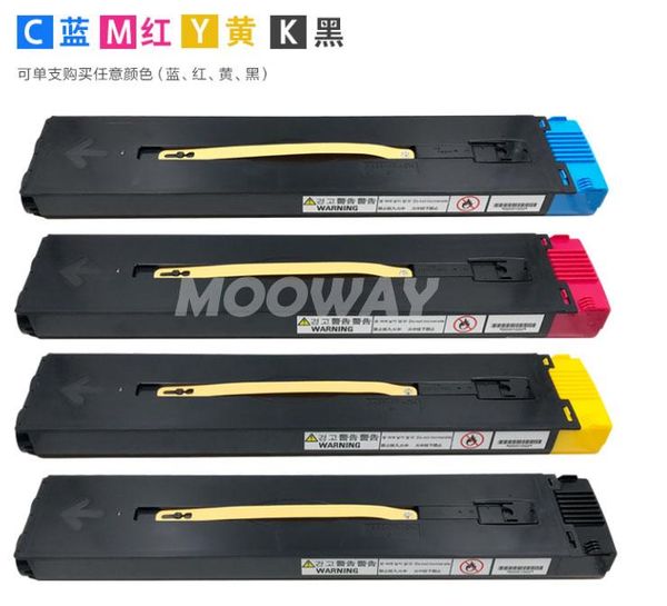 accessories compatible color toner cartridge for xerox docucolor 5000 dc5000 006r01247 22.5k 37.5k toner cartridge
accessories compatible color toner cartridge for xerox docucolor 5000 dc5000 006r01247 22.5k 37.5k toner cartridge