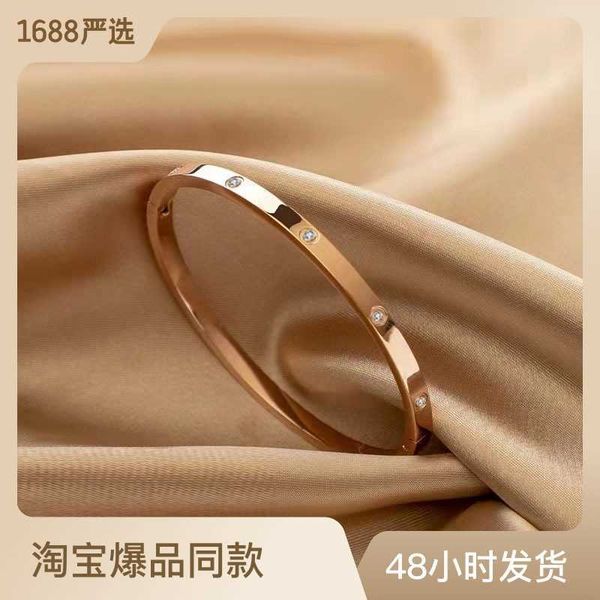 advanced sense net red selling 18k rose gold titanium steel bracelet women love the same style carti couple fashion bracelet ornament, Black
advanced sense net red selling 18k rose gold titanium steel bracelet women love the same style carti couple fashion bracelet ornament, Black