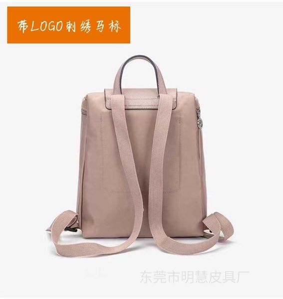 women's designer bags new french longxiang bag 70th anniversary edition backpack men's and leisure student backpack embroidery fac
women's designer bags new french longxiang bag 70th anniversary edition backpack men's and leisure student backpack embroidery fac