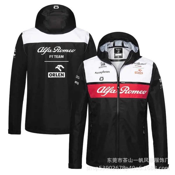 men's hoodies sweatshirts code 2022 fashion versatile racing suit warm and comfortable chain, Black
men's hoodies sweatshirts code 2022 fashion versatile racing suit warm and comfortable chain, Black