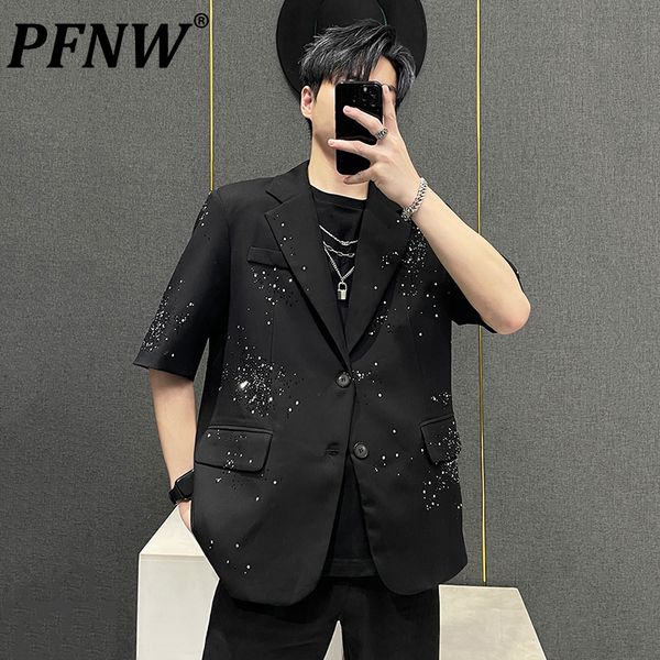 men's casual shirts pfnw summer drilling short sleeve blazers niche loose high street fashion outdoor trend coats 28a3057 230625, White;black
men's casual shirts pfnw summer drilling short sleeve blazers niche loose high street fashion outdoor trend coats 28a3057 230625, White;black
