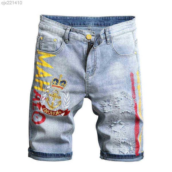 patches designer ripped shorts hombre summer hip hop short jeans straight patch pant ibyy
patches designer ripped shorts hombre summer hip hop short jeans straight patch pant ibyy